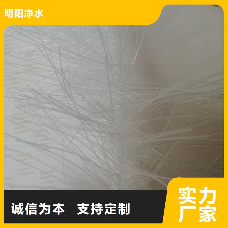 蜂窝活性炭-视频-辽宁省沈阳市明阳蜂窝活性炭可服务区域苏家屯|大东|抚顺|辽阳|锦州|营口等