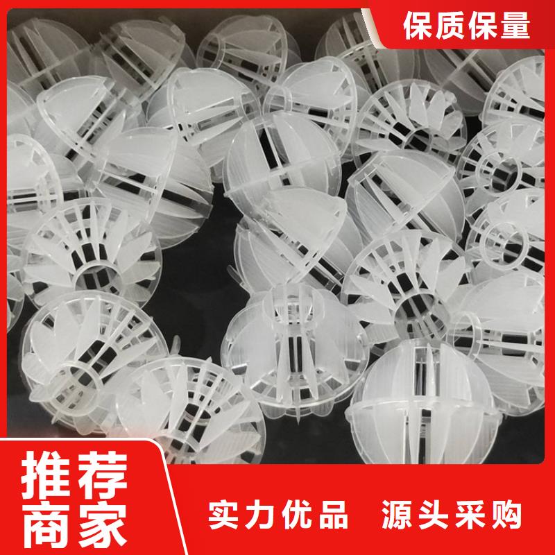 蜂窝活性炭-视频-蜂窝活性炭-江苏省泰州市高港|兴化|镇江|淮安|连云港|南京|无锡|盐城(此地)生产厂家