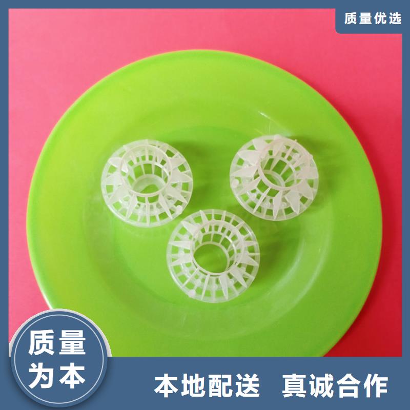 蜂窝活性炭-视频-蜂窝活性炭-江苏省泰州市高港|兴化|镇江|淮安|连云港|南京|无锡|盐城(此地)生产厂家