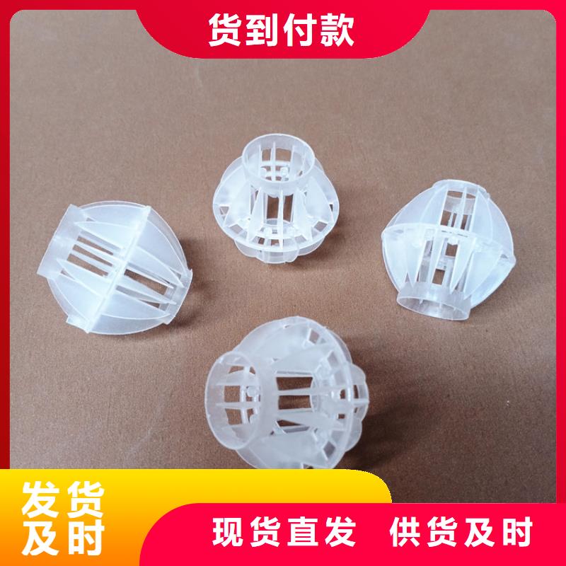 蜂窝活性炭-视频-蜂窝活性炭-江苏省泰州市高港|兴化|镇江|淮安|连云港|南京|无锡|盐城(此地)生产厂家