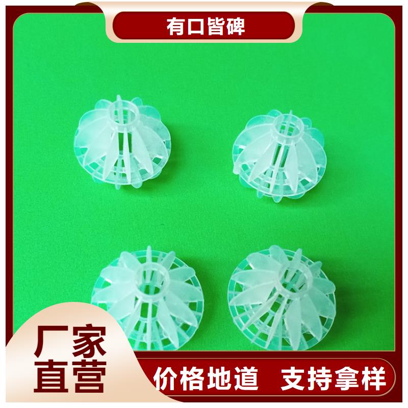 多面空心球,【铝酸钙粉】有口皆碑