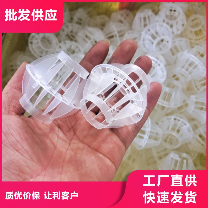 蜂窝活性炭-视频-蜂窝活性炭-江苏省泰州市高港|兴化|镇江|淮安|连云港|南京|无锡|盐城(此地)生产厂家