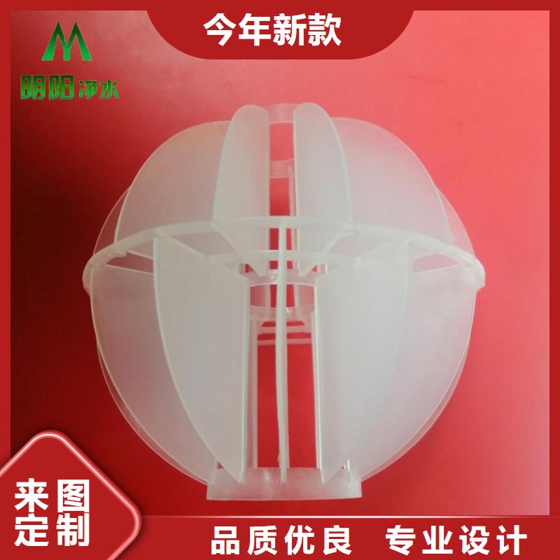 蜂窝活性炭-视频-蜂窝活性炭-江苏省泰州市高港|兴化|镇江|淮安|连云港|南京|无锡|盐城(此地)生产厂家