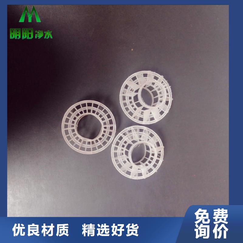 蜂窝活性炭-视频-蜂窝活性炭-江苏省泰州市高港|兴化|镇江|淮安|连云港|南京|无锡|盐城(此地)生产厂家