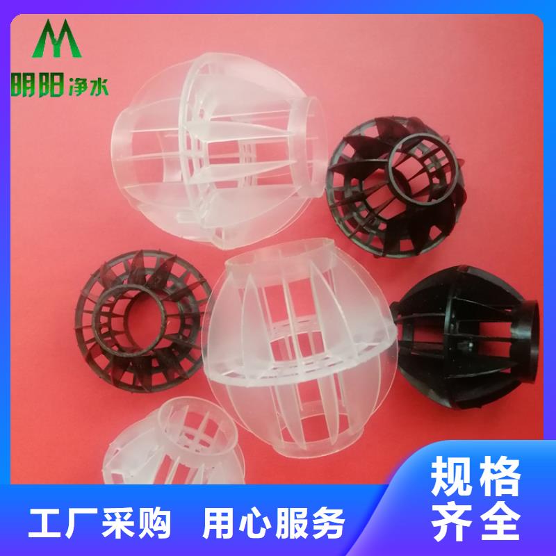 蜂窝活性炭-视频-蜂窝活性炭-江苏省泰州市高港|兴化|镇江|淮安|连云港|南京|无锡|盐城(此地)生产厂家