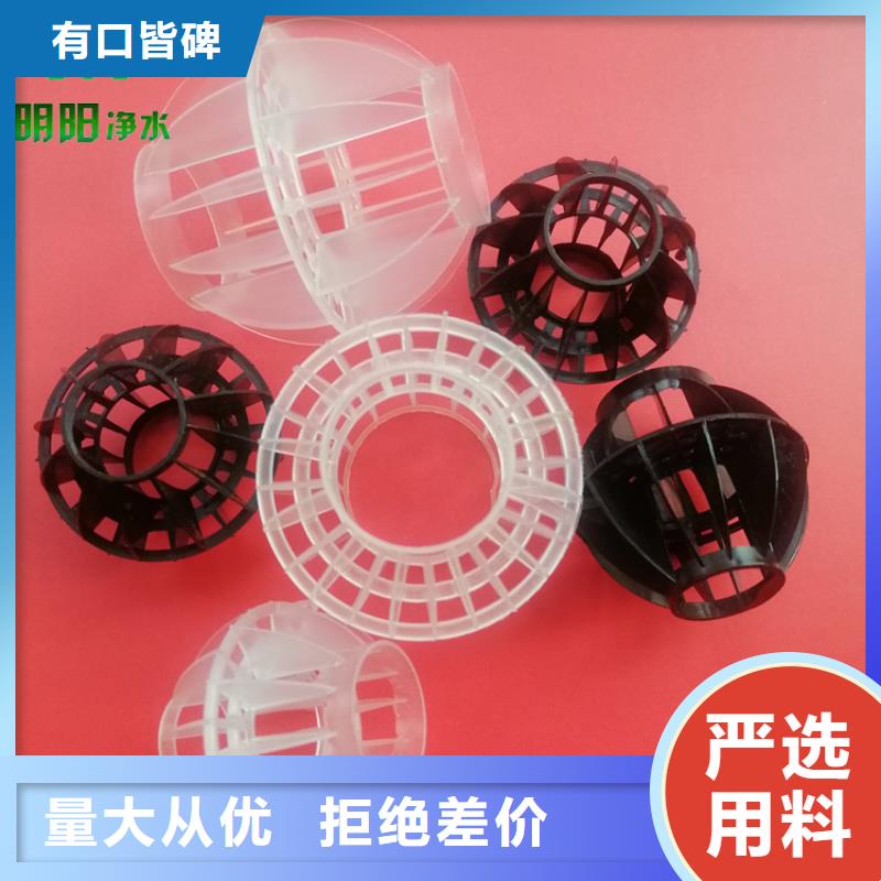 蜂窝活性炭-视频-蜂窝活性炭-江苏省泰州市高港|兴化|镇江|淮安|连云港|南京|无锡|盐城(此地)生产厂家