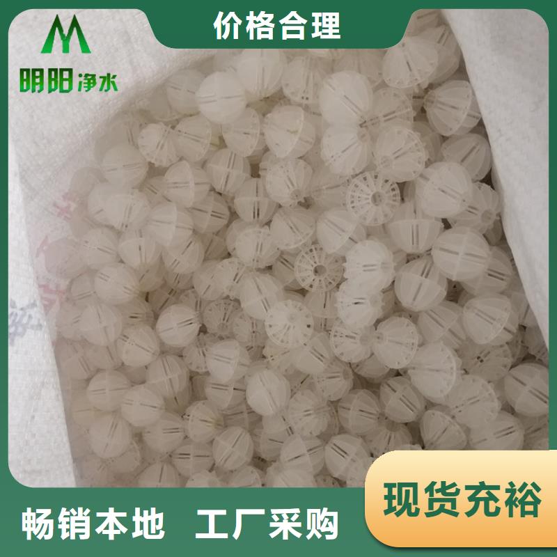蜂窝活性炭-视频-蜂窝活性炭-江苏省泰州市高港|兴化|镇江|淮安|连云港|南京|无锡|盐城(此地)生产厂家