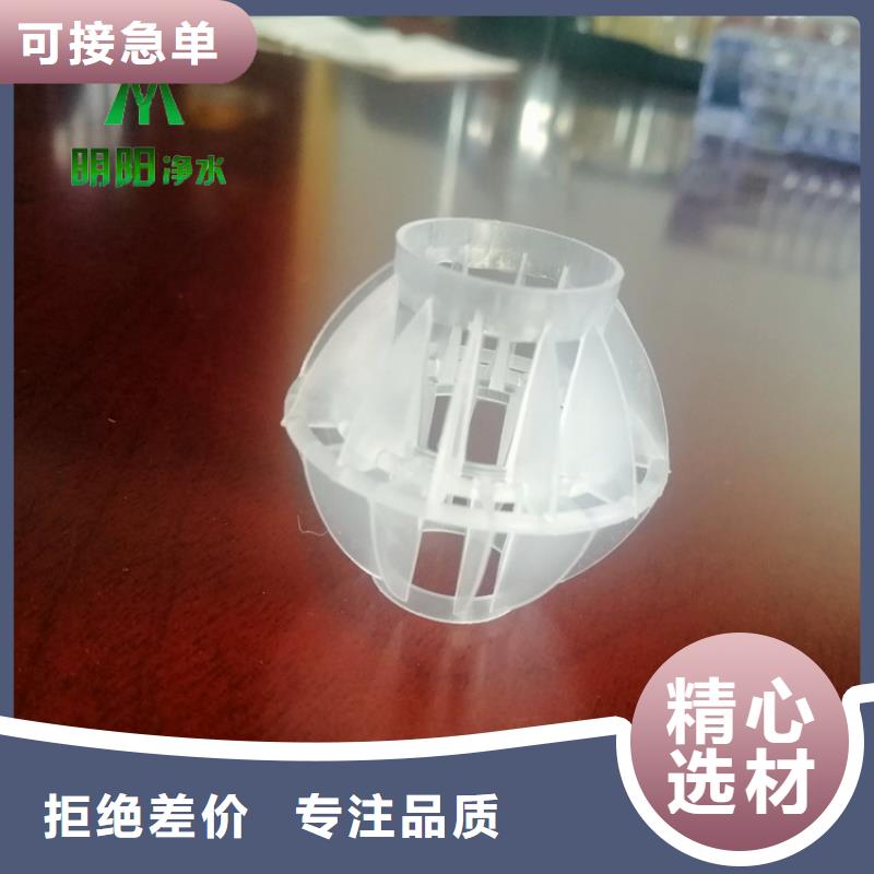 蜂窝活性炭-视频-蜂窝活性炭-江苏省泰州市高港|兴化|镇江|淮安|连云港|南京|无锡|盐城(此地)生产厂家