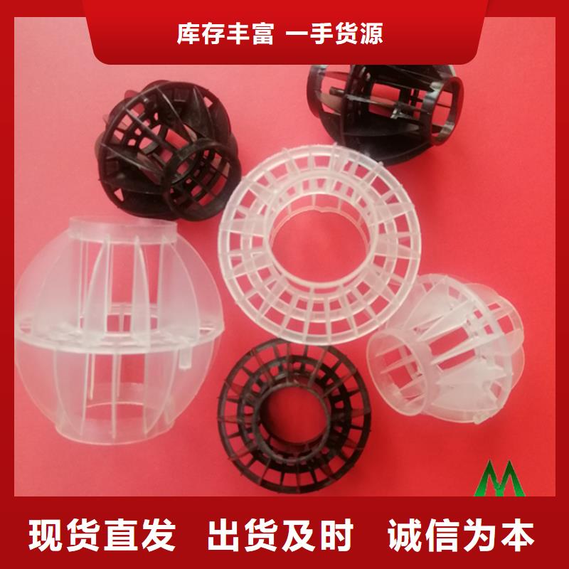 多面空心球,【铝酸钙粉】有口皆碑