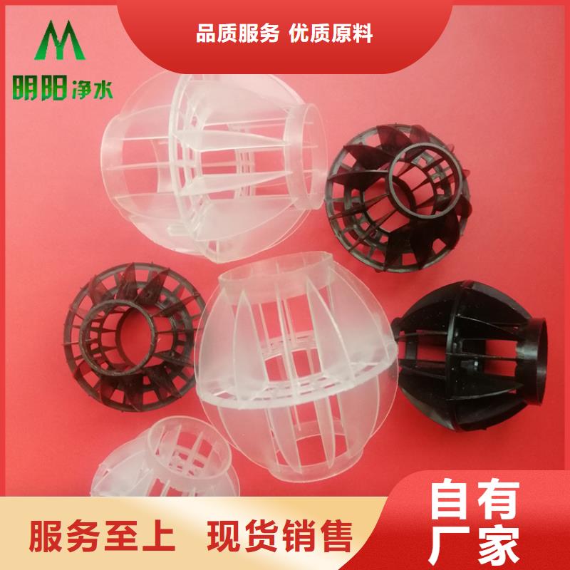 多面空心球,【铝酸钙粉】有口皆碑