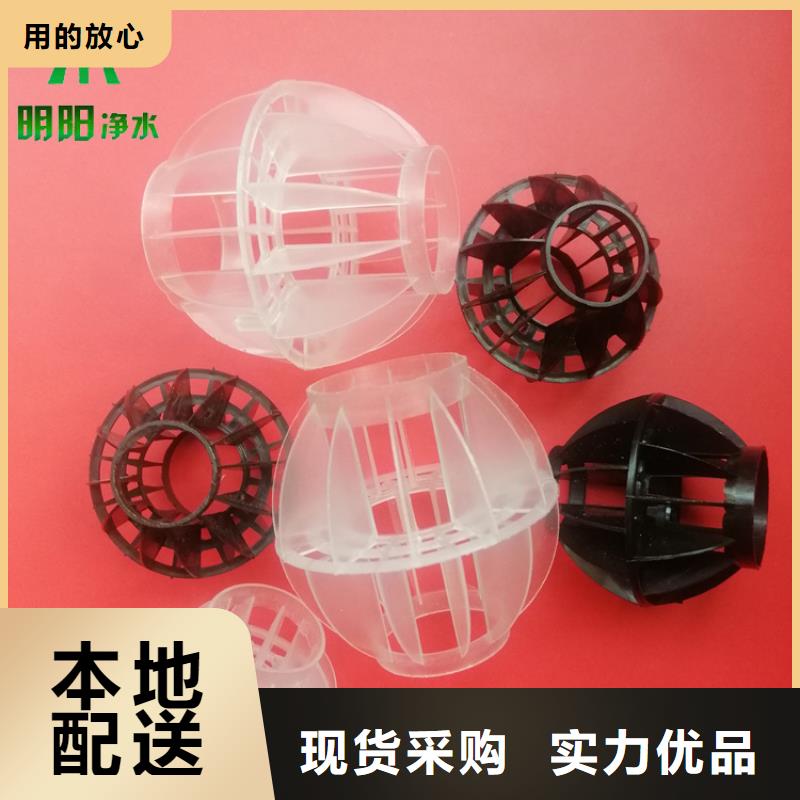 多面空心球,【铝酸钙粉】有口皆碑