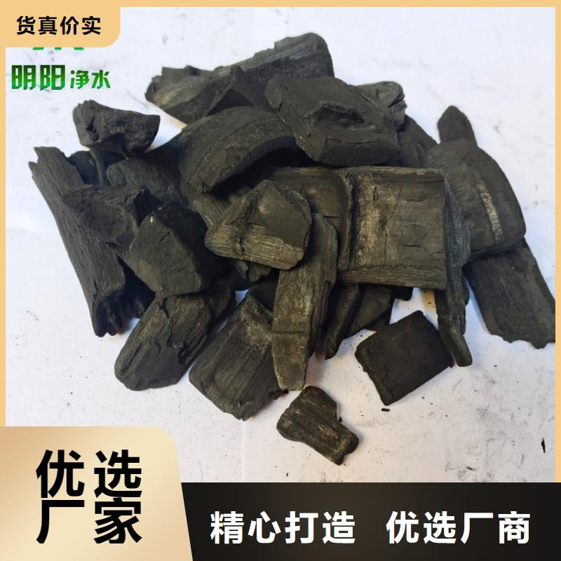 蜂窝活性炭-视频-蜂窝活性炭-广东省河源市东源|连平|广州|汕头|阳江|佛山|江门|惠州|肇庆附近供应商