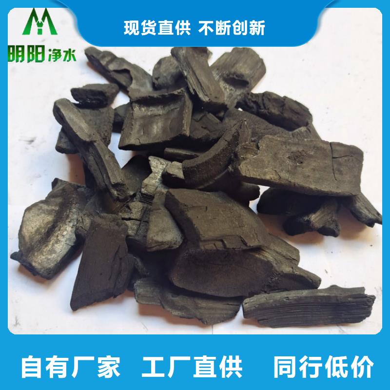 蜂窝活性炭-视频-蜂窝活性炭-广东省河源市东源|连平|广州|汕头|阳江|佛山|江门|惠州|肇庆附近供应商