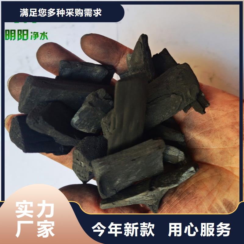 蜂窝活性炭-视频-蜂窝活性炭-广东省河源市东源|连平|广州|汕头|阳江|佛山|江门|惠州|肇庆附近供应商