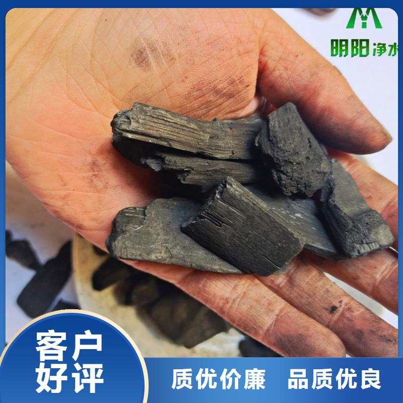 蜂窝活性炭-视频-蜂窝活性炭-广东省河源市东源|连平|广州|汕头|阳江|佛山|江门|惠州|肇庆附近供应商