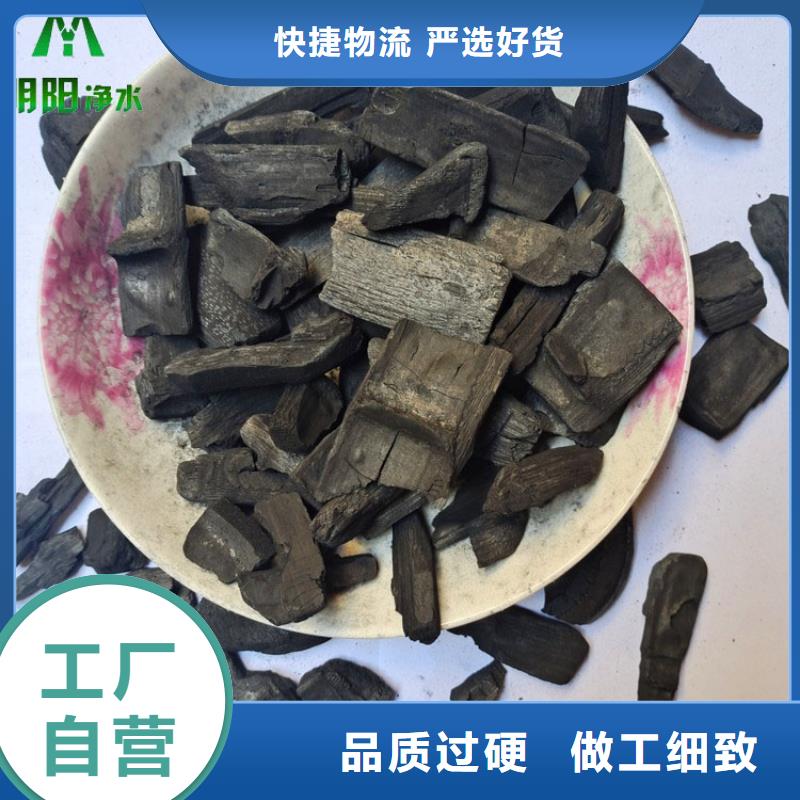 竹炭组合填料实力派厂家