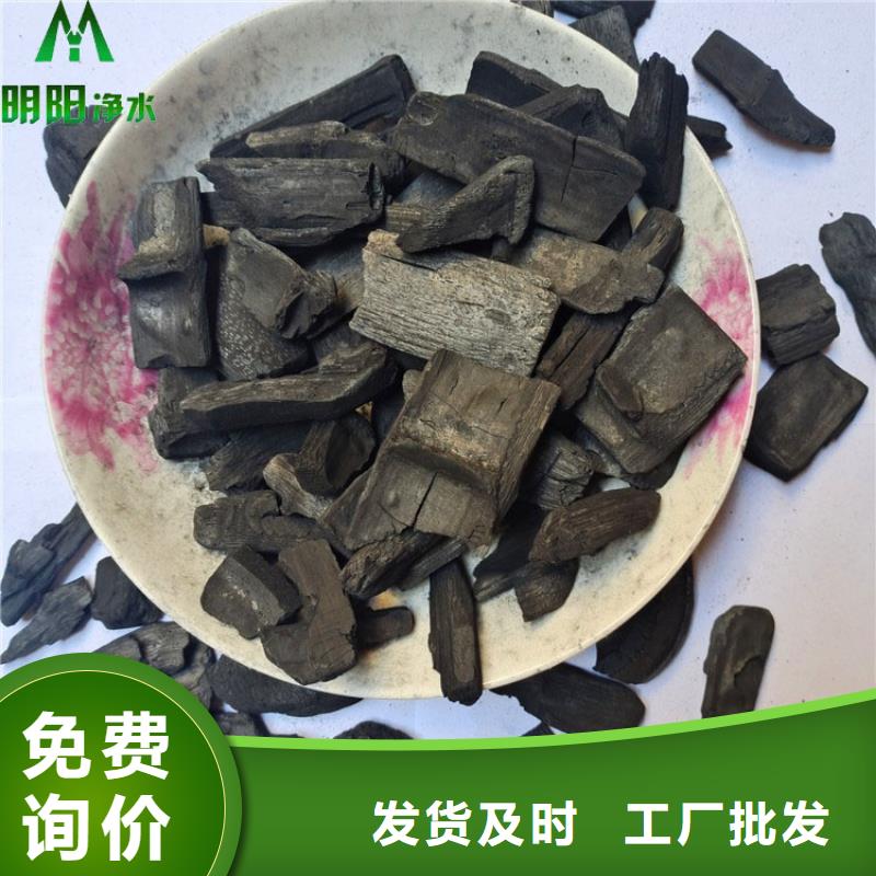 竹炭蜂窝斜管优选好材铸造好品质