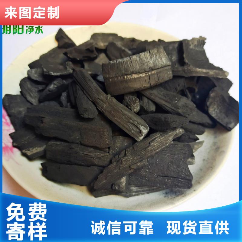 竹炭蜂窝斜管优选好材铸造好品质
