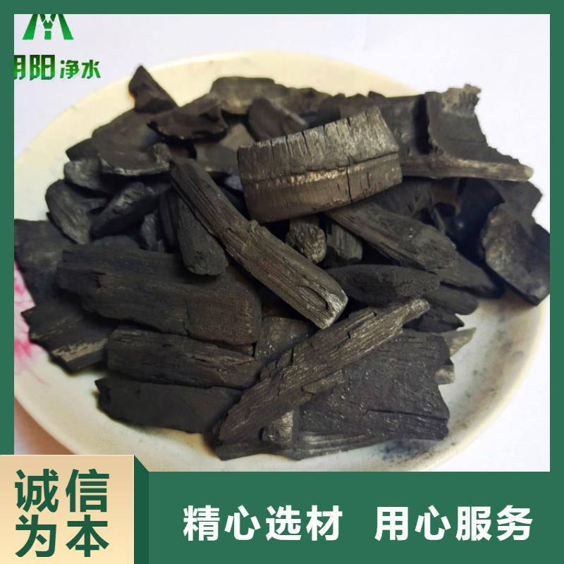 蜂窝活性炭-视频-蜂窝活性炭-广东省河源市东源|连平|广州|汕头|阳江|佛山|江门|惠州|肇庆附近供应商