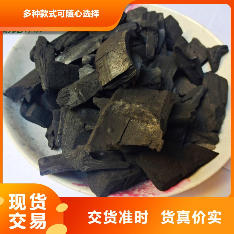 竹炭组合填料实力派厂家