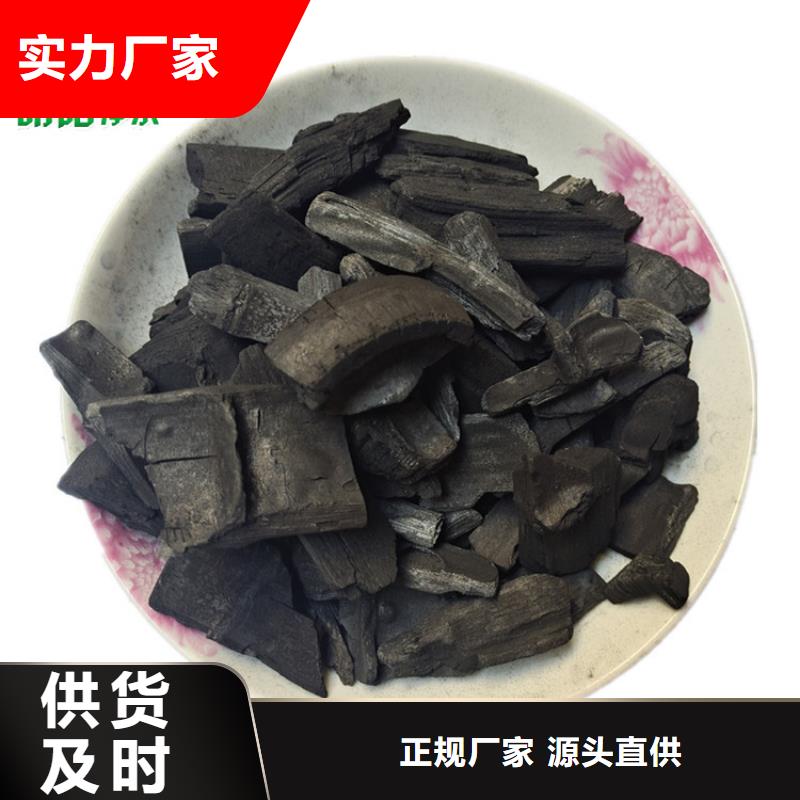 竹炭组合填料实力派厂家