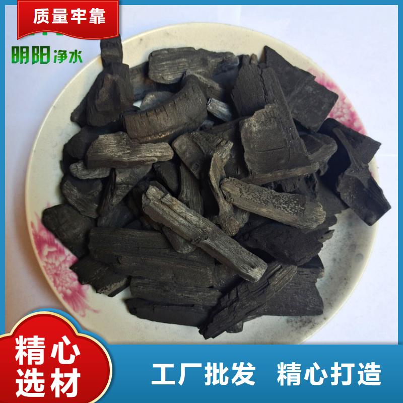 竹炭组合填料实力派厂家