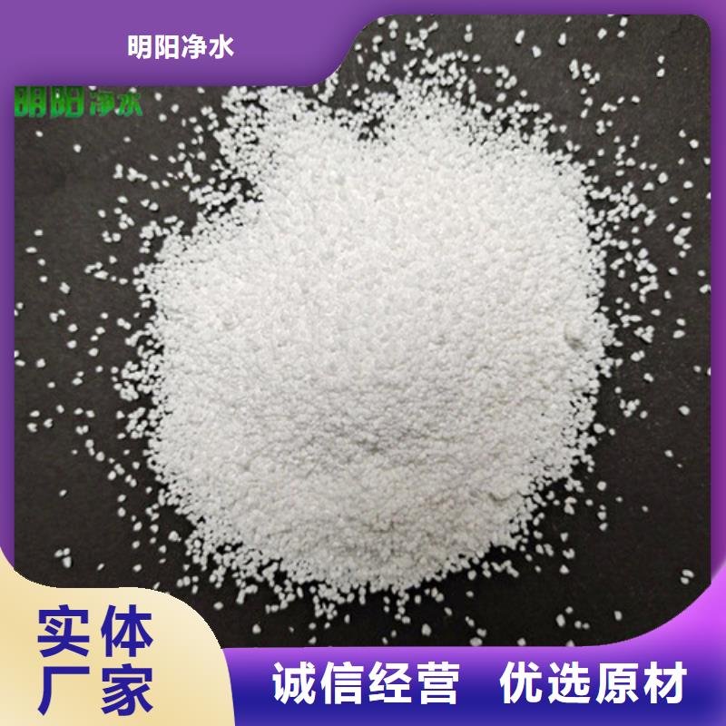 蜂窝活性炭-视频-蜂窝活性炭-江苏省无锡市江阴|宜兴|常州|镇江|淮安|徐州【此地】品牌