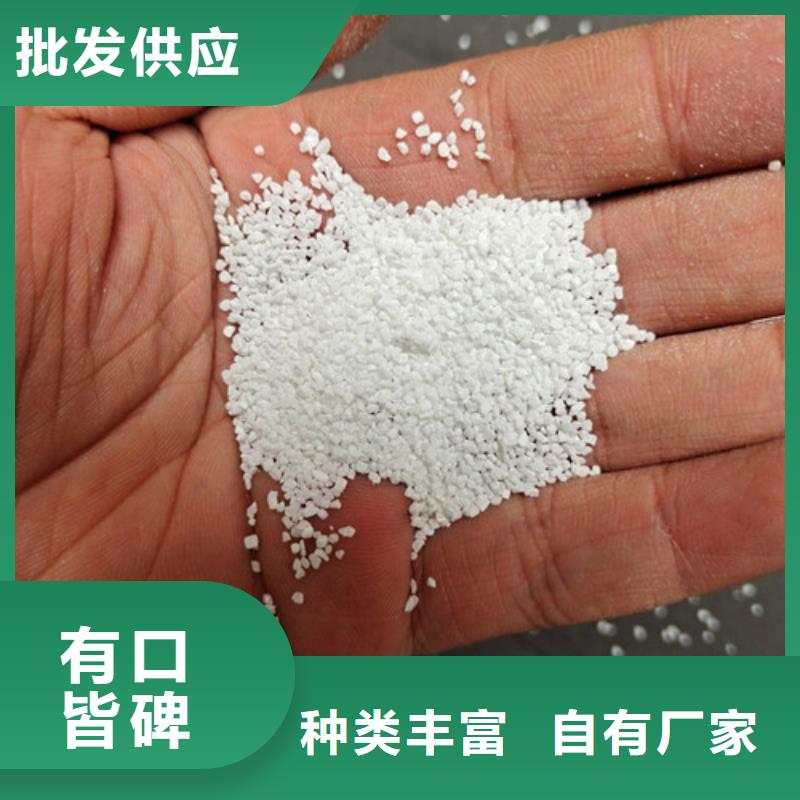 蜂窝活性炭-视频-增城|荔湾|潮州|深圳|梅州|惠州|揭阳明阳蜂窝活性炭_ 明阳净水(广州市分公司)