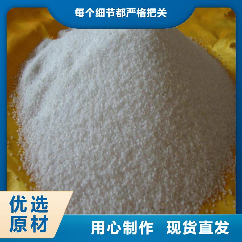 蜂窝活性炭-视频-蜂窝活性炭-江苏省无锡市江阴|宜兴|常州|镇江|淮安|徐州【此地】品牌