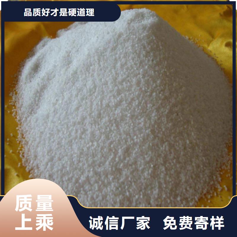 蜂窝活性炭-视频-蜂窝活性炭|唐山市|遵化|曹妃甸|石家庄|张家口|保定|沧州|廊坊|邢台|秦皇岛