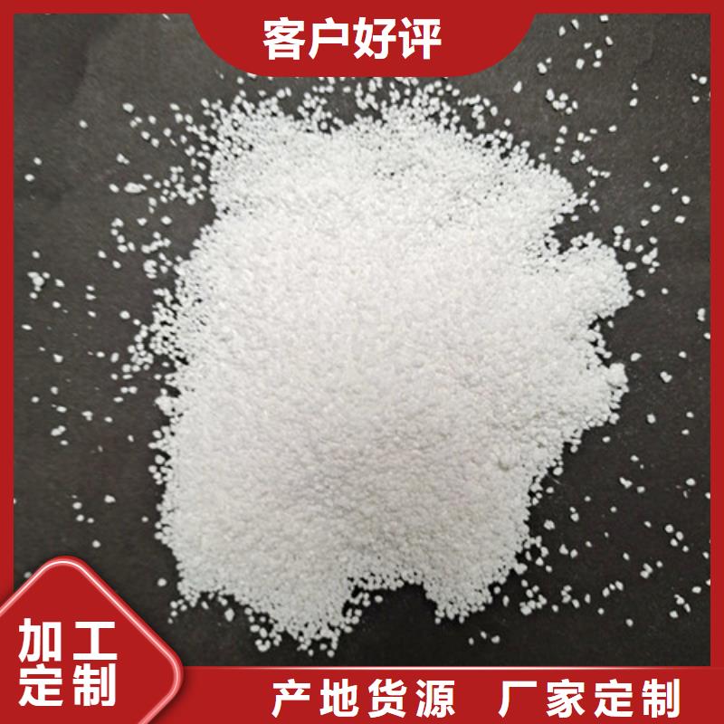 蜂窝活性炭-视频-蜂窝活性炭-江苏省无锡市江阴|宜兴|常州|镇江|淮安|徐州【此地】品牌