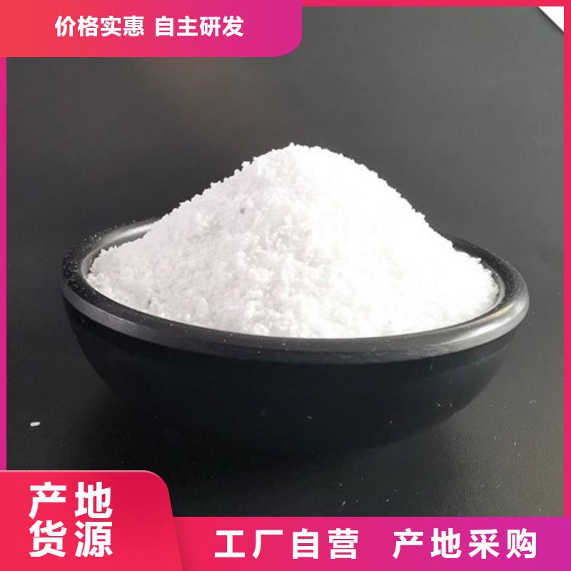 蜂窝活性炭-视频-蜂窝活性炭|唐山市|遵化|曹妃甸|石家庄|张家口|保定|沧州|廊坊|邢台|秦皇岛