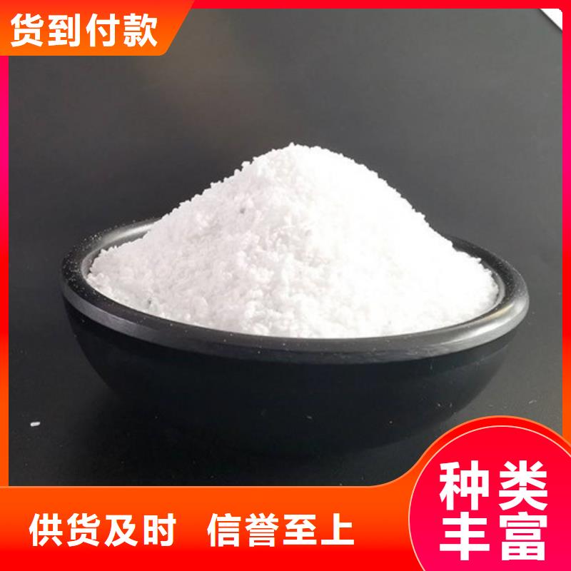 蜂窝活性炭-视频-蜂窝活性炭-江苏省无锡市江阴|宜兴|常州|镇江|淮安|徐州【此地】品牌