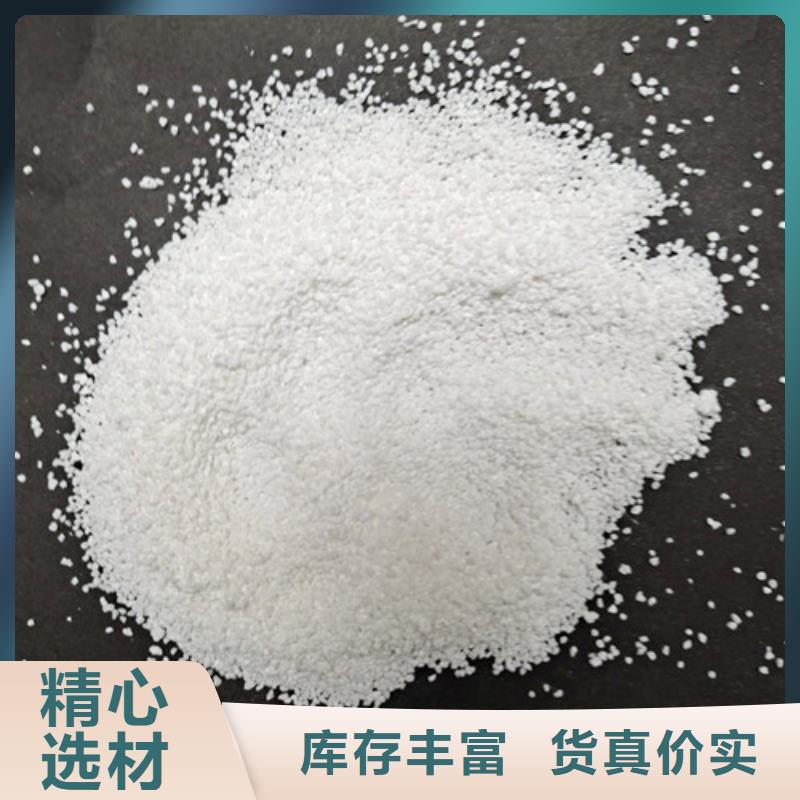 蜂窝活性炭-视频-增城|荔湾|潮州|深圳|梅州|惠州|揭阳明阳蜂窝活性炭_ 明阳净水(广州市分公司)