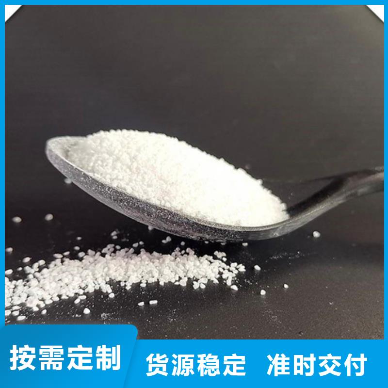 除氟滤料【片状硫酸铝】品质优选