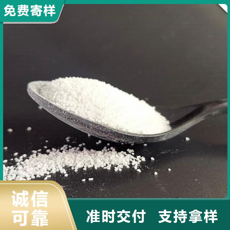 蜂窝活性炭-视频-增城|荔湾|潮州|深圳|梅州|惠州|揭阳明阳蜂窝活性炭_ 明阳净水(广州市分公司)