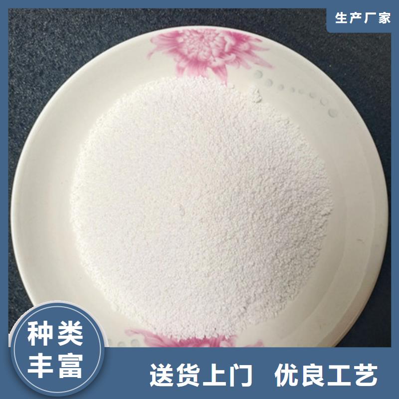 蜂窝活性炭-视频-增城|荔湾|潮州|深圳|梅州|惠州|揭阳明阳蜂窝活性炭_ 明阳净水(广州市分公司)