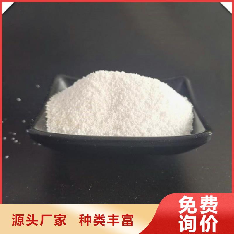 蜂窝活性炭-视频-蜂窝活性炭-江苏省无锡市江阴|宜兴|常州|镇江|淮安|徐州【此地】品牌