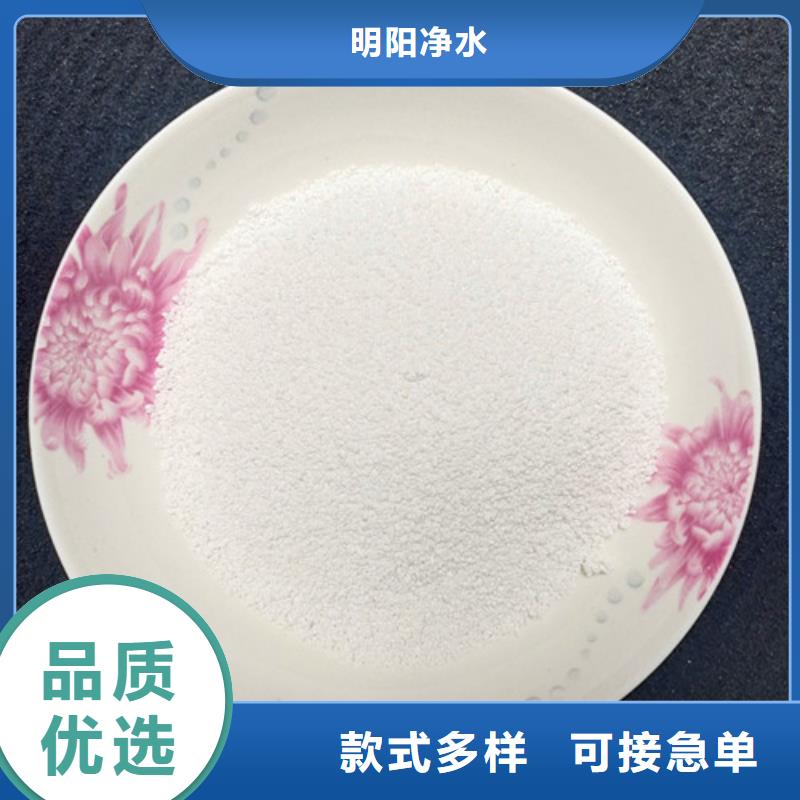 蜂窝活性炭-视频-蜂窝活性炭|唐山市|遵化|曹妃甸|石家庄|张家口|保定|沧州|廊坊|邢台|秦皇岛