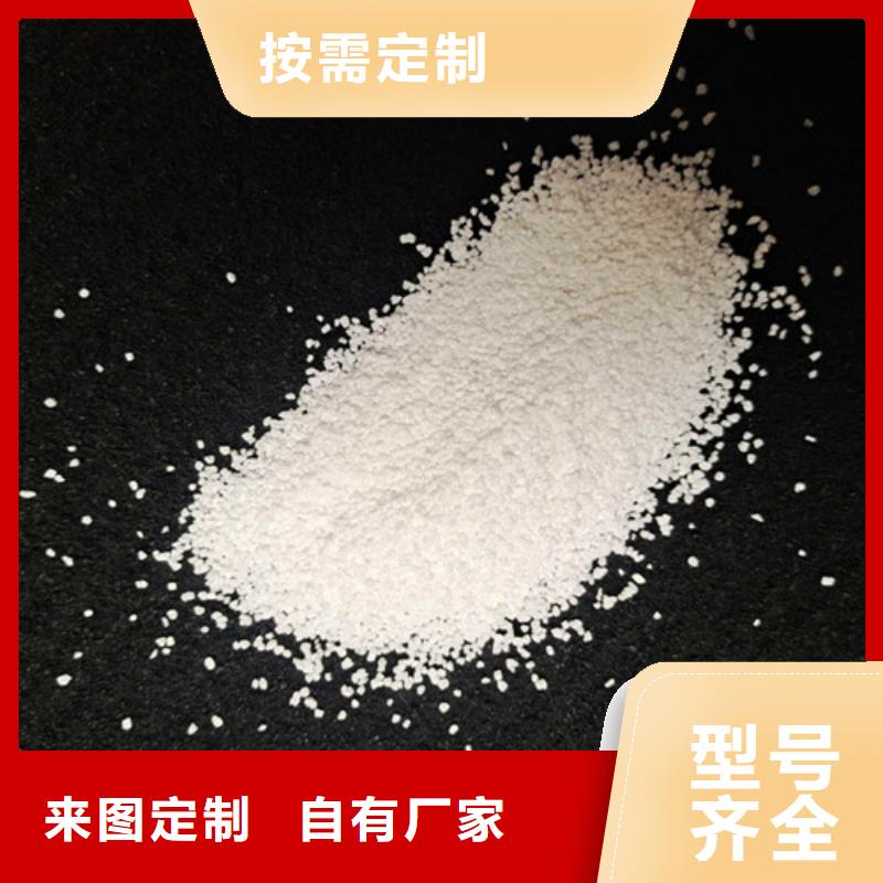 蜂窝活性炭-视频-增城|荔湾|潮州|深圳|梅州|惠州|揭阳明阳蜂窝活性炭_ 明阳净水(广州市分公司)