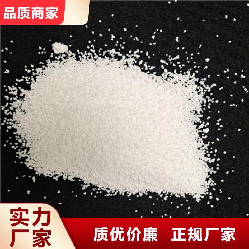 除氟滤料,柱状活性炭诚信商家