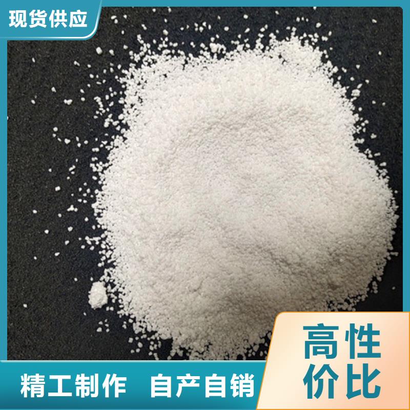 蜂窝活性炭-视频-蜂窝活性炭-江苏省无锡市江阴|宜兴|常州|镇江|淮安|徐州【此地】品牌