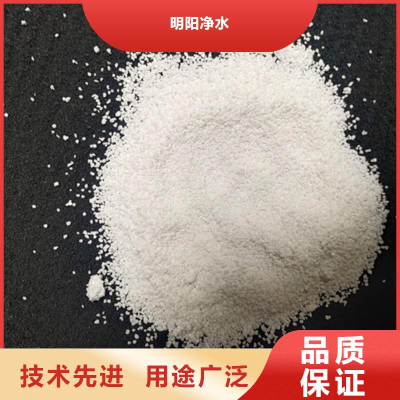 蜂窝活性炭-视频-蜂窝活性炭|唐山市|遵化|曹妃甸|石家庄|张家口|保定|沧州|廊坊|邢台|秦皇岛