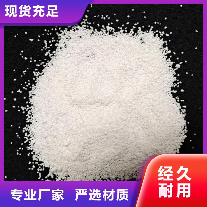 蜂窝活性炭-视频-蜂窝活性炭|唐山市|遵化|曹妃甸|石家庄|张家口|保定|沧州|廊坊|邢台|秦皇岛
