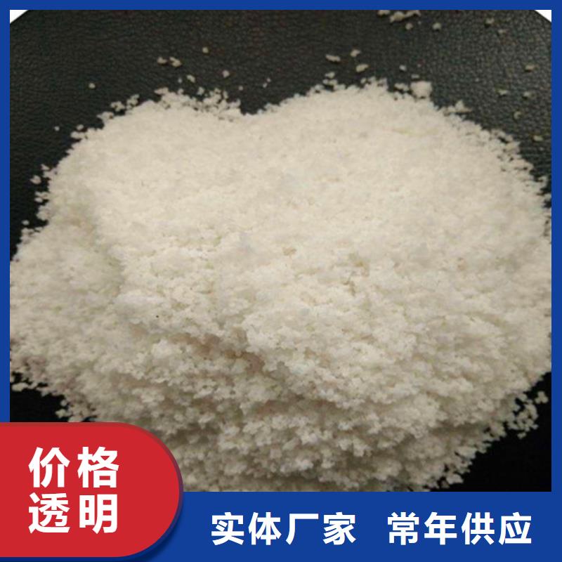 蜂窝活性炭-视频-蜂窝活性炭|唐山市|遵化|曹妃甸|石家庄|张家口|保定|沧州|廊坊|邢台|秦皇岛