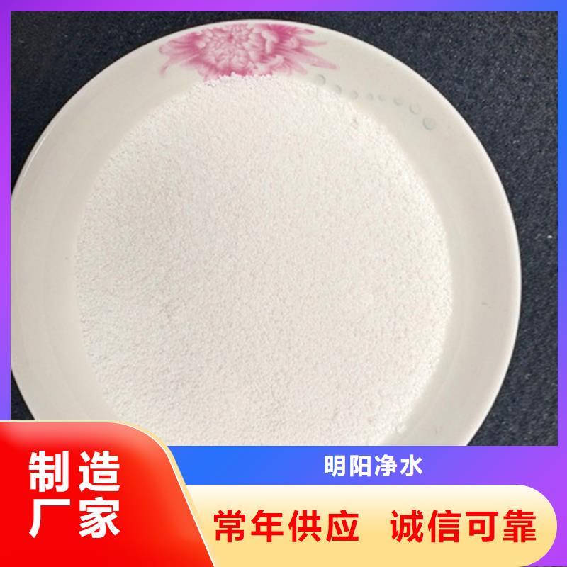 蜂窝活性炭-视频-蜂窝活性炭-江苏省无锡市江阴|宜兴|常州|镇江|淮安|徐州【此地】品牌