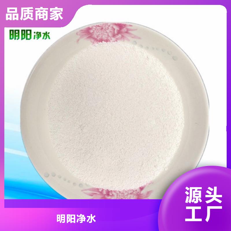 蜂窝活性炭-视频-蜂窝活性炭-江苏省无锡市江阴|宜兴|常州|镇江|淮安|徐州【此地】品牌