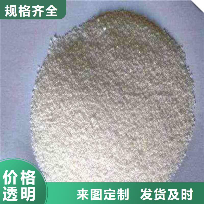 蜂窝活性炭-视频-蜂窝活性炭-江苏省无锡市江阴|宜兴|常州|镇江|淮安|徐州【此地】品牌