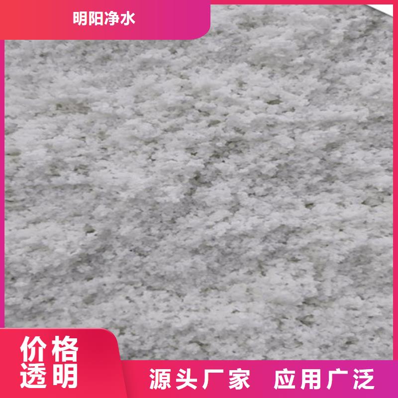蜂窝活性炭-视频-蜂窝活性炭-江苏省无锡市江阴|宜兴|常州|镇江|淮安|徐州【此地】品牌