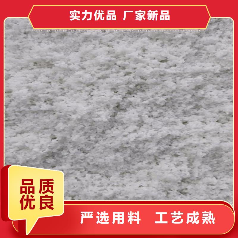 除氟滤料,柱状活性炭诚信商家